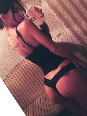 Фатима