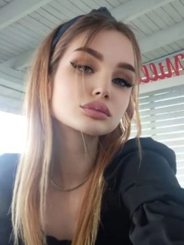Геля
